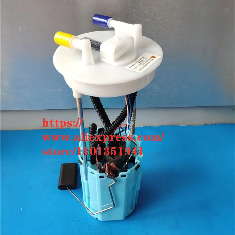 J43-1106010 Fuel Pump For Chery Bonus 3 E3 5pin Gasoline