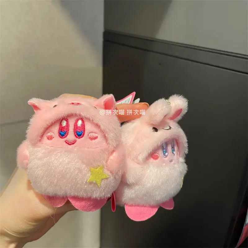 

Kawaii Kirby Plush Toy Keychain Children's Toys Cute Pink Keychain Car Pendant Keychain Ladies Keychain Toy Gift Bag Pendant