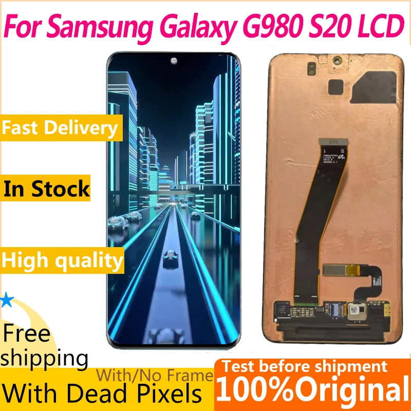 Samsung S21 Plus Дисплей Купить