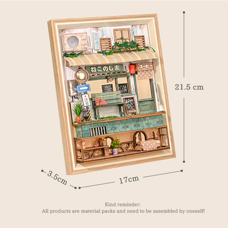 DIY 나무 미니어처 모델 키트, 일본 스트리트 뷰 사진 프레임, 3D 퍼즐, 인형의 집 가구, 친구 선물용 홈 데코