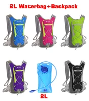 Environmental Cycling Water Bag Knapsack Kit Travel Sport Water Bladder Packsack 2L Hydration Backpack Running Waterbag Rucksack 1