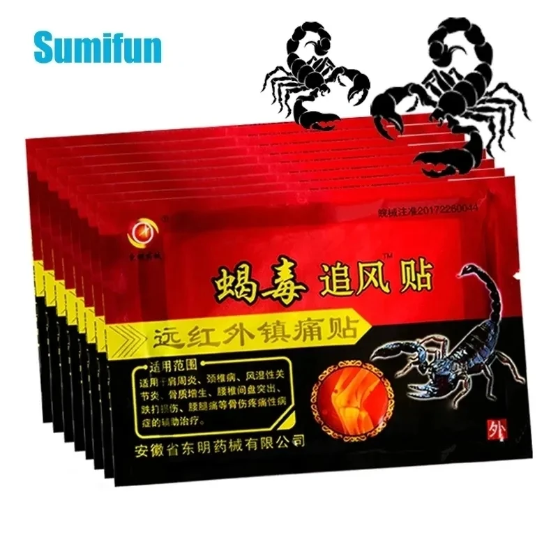 Pain Relief Patch 8/16/48/80Pc Chinese Scorpion Venom Medical Plaster for Joint Pain
