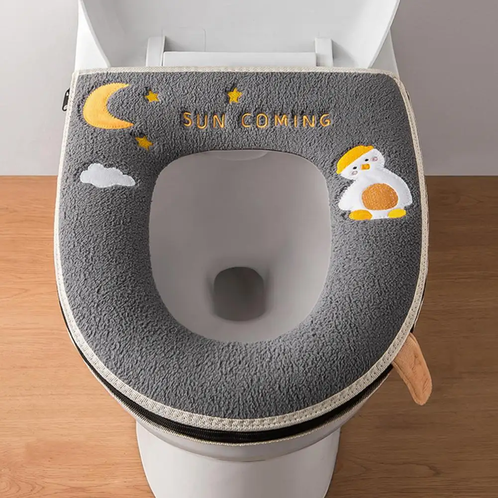 Comfy Washable Cartoon Duck Moon WC Paste Zipper Toilet Seat Lid Cover Handle Toilet Seat Pad Hotel