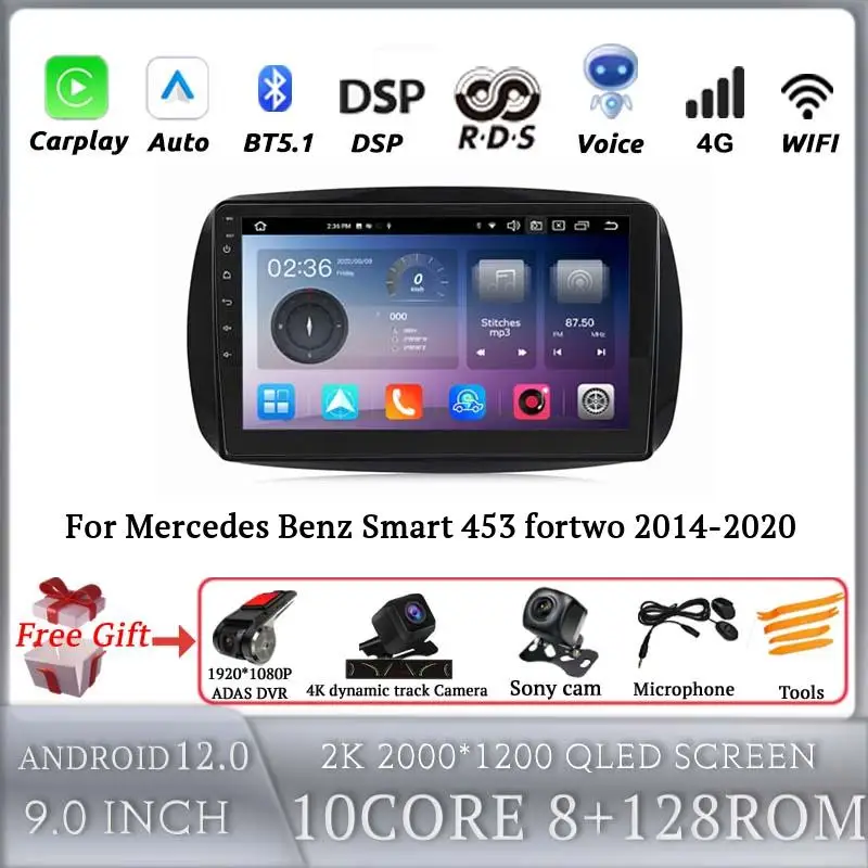 

Автомобильный мультимедийный видеоплеер для Mercedes Benz Smart 453 fortwo 2014-2020, GPS, dvd, android, 2din