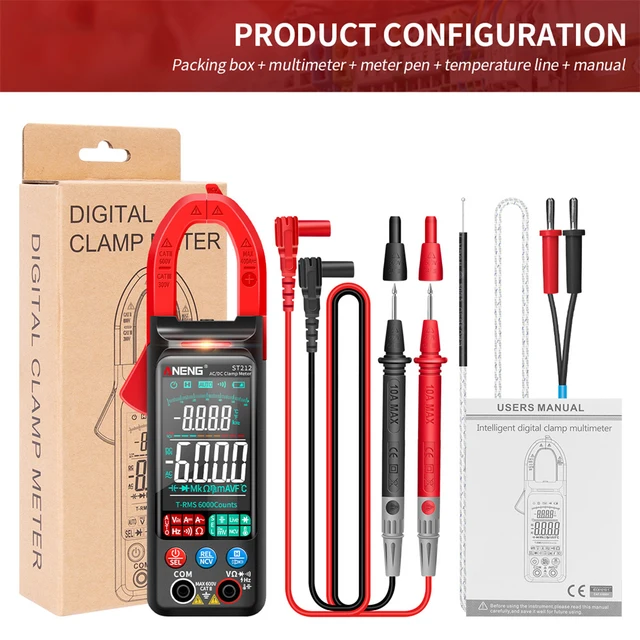 ST212 Red