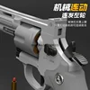 New ZP5 357 Revolver Launcher Pistol EVA Soft Dart Bullet Toy Gun Airsoft CS Outdoor Shooting Game Weapon Kids Adult Gift 5