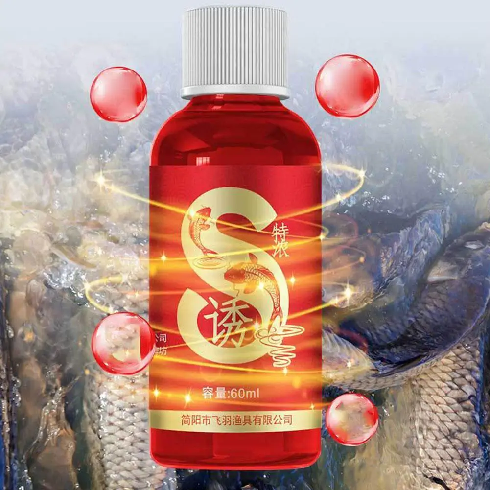 60ML Liquid Blood Worm Scent Fish Attractant Concentrated Fishing Fish Bait Worm Accessories Additive Liquid Crucian Red Ca X4U3