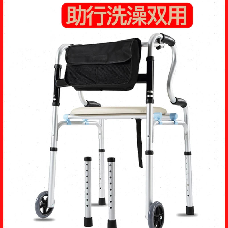 

Elderly Walking Aid Thickened Aluminum Alloy Armrest Frame Disabled Four-Leg Crutches Walking Aid Elderly Walking Aid