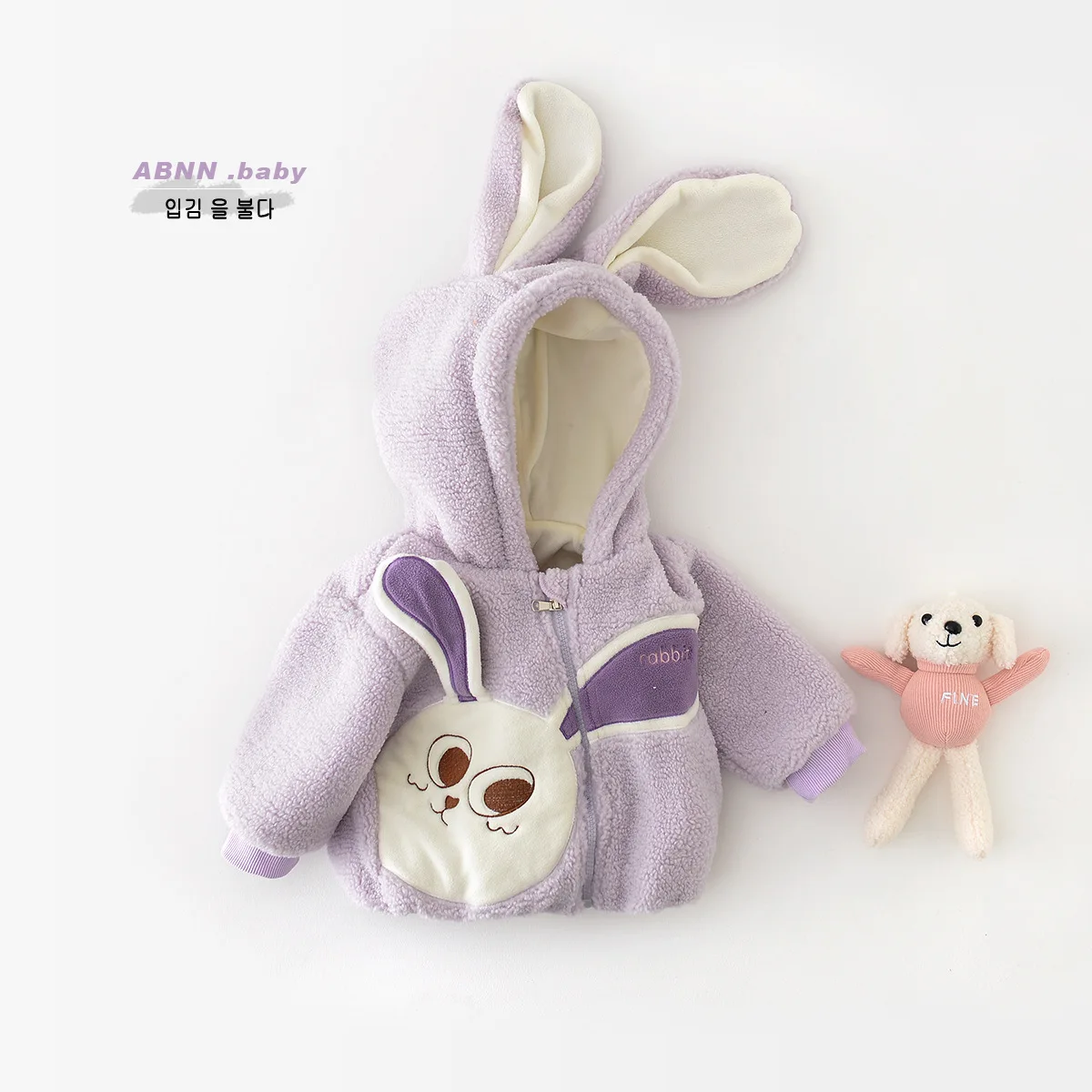 

2023 Winter New Baby Girls Long Sleeve Thick Warm Coat Cute Bunny Ear Infant Cotton Hooded Jacket Toddler Newborn Fleece Outwear