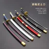 26cm Roronoa Zoro Swords Japan Anime Katana Zoro Shiyuusui Sword Metal Cosplay Weapon Prop Ornament Home Decor Kids Toy Gifts 1