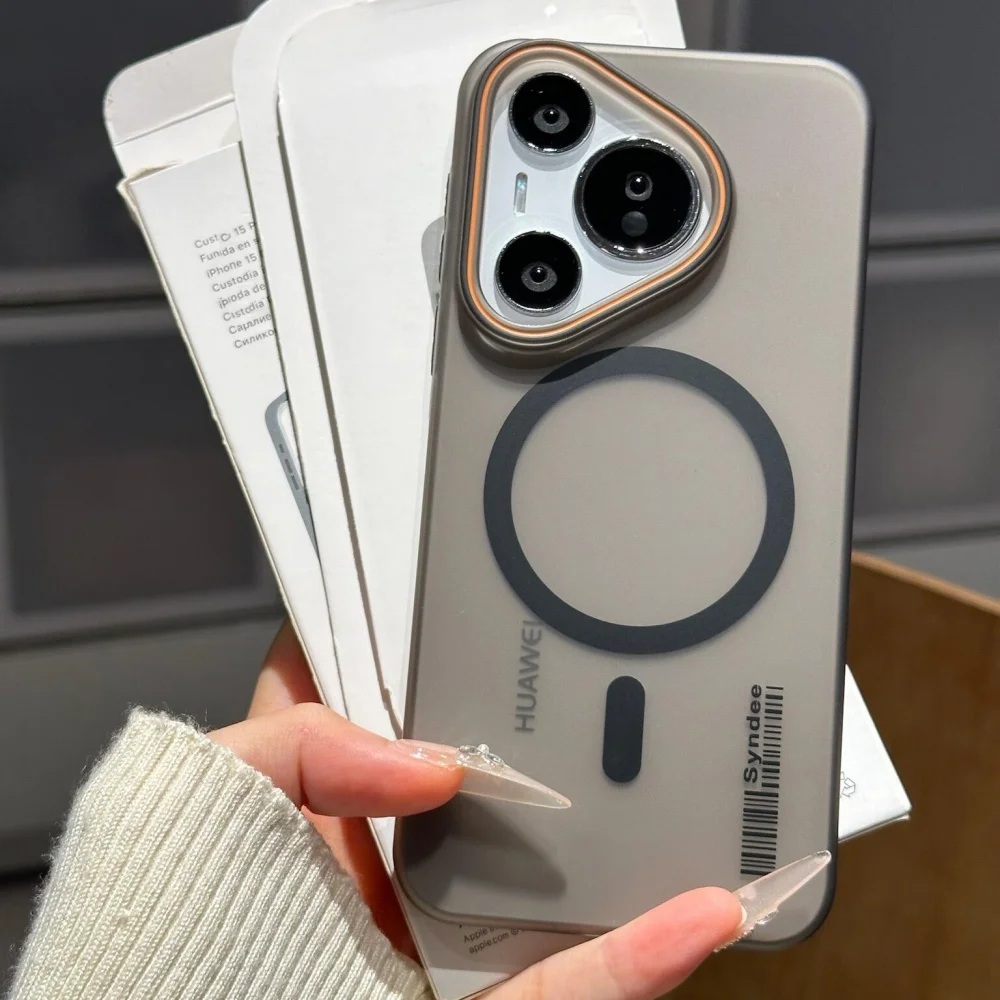 Ultra-Thin Magnetic Matte Cover