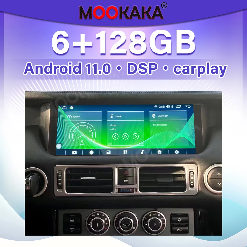 

For Range Rover V8 2005-2012 12.3inch Android 11 Car Multimedid player Auto Radio GPS Navigation Audio Stereo