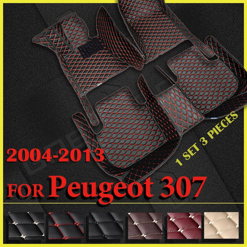 

Автомобильные коврики для Peugeot 307 2004-2007 2008 2009 2010 2011 2012 2013