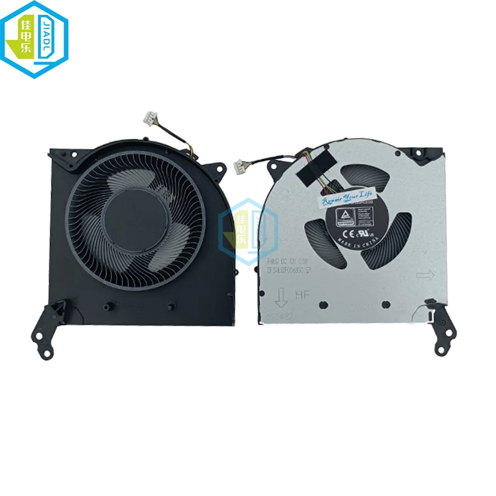 Refrigerador do fã do Processador Central do Portátil Gpupara Legião de Lenovo Y7000p R7000p 2023 Y55015e 5-15ach6a 5-15ach6h Dfsal12e064860 Dfsal12e164810 Fãs - Imagem 2