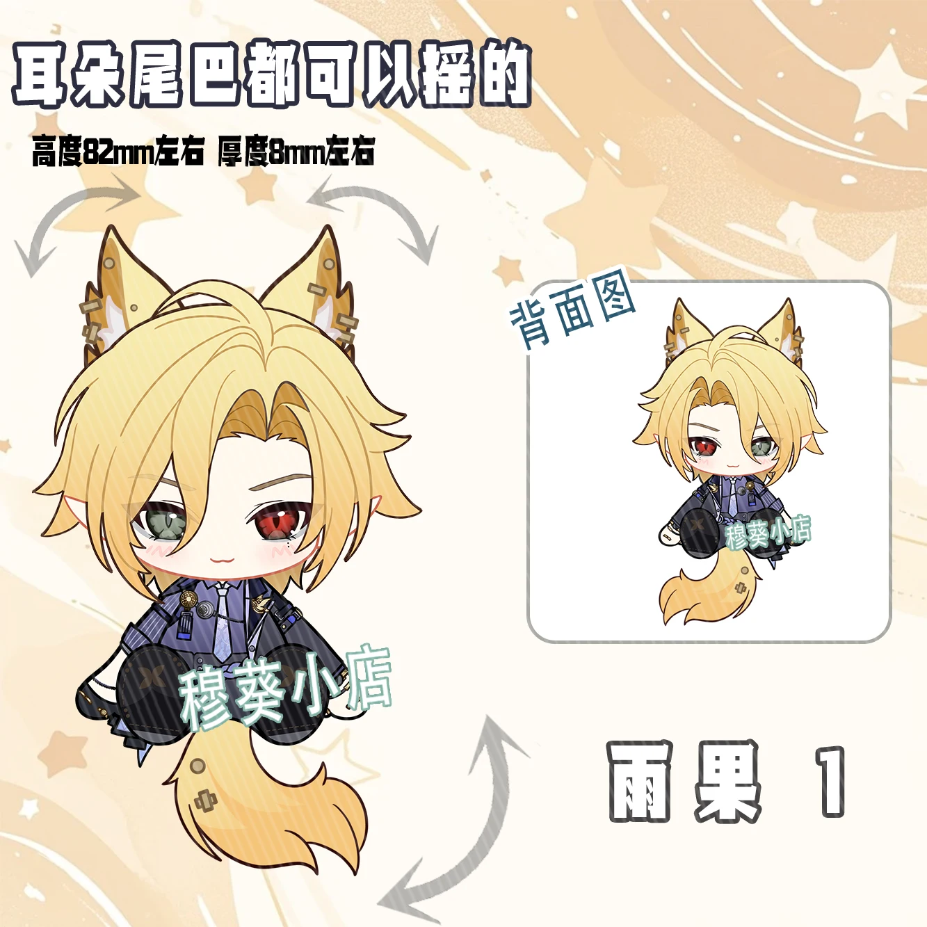 Zenless Zone Zero Anime Ukinami Yuzuha Yixuan Ju Fufu Alice Hugo