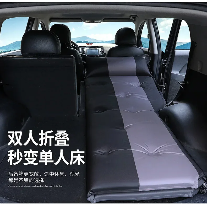 Auto Multi-Function Automatic Inflatable Air Mattress S U V Special Air Mattress Car Bed Adult Sleeping Car Travel Bed