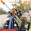 M2 Heavy Machine Gun Toy, Manual/electric Function, Simulation Soft Bullet Gun, Outdoor Shooting Toy 2