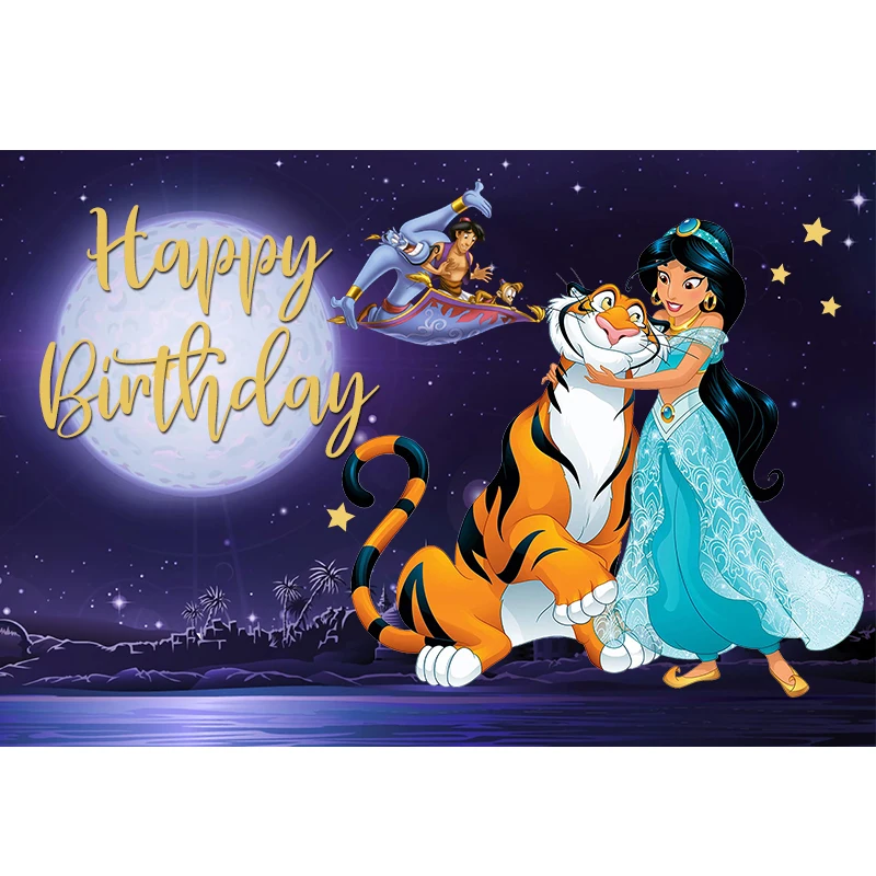 アラジンプリンセスジャスミンの背景、写真スタジオカーテン