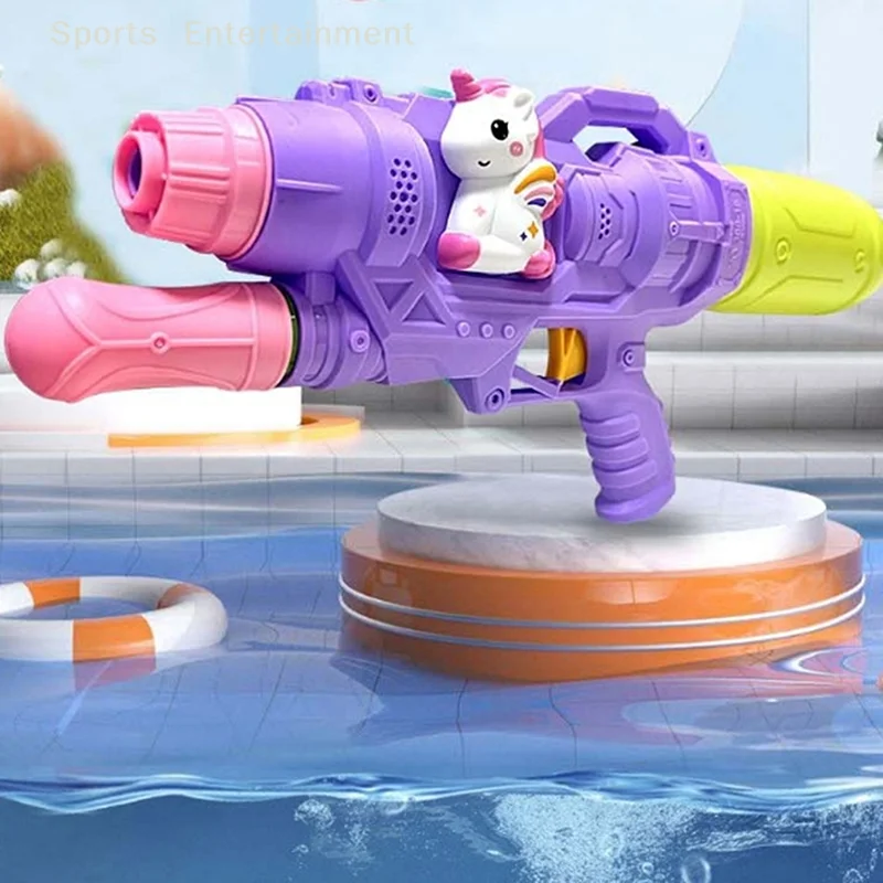 1 PC Beach Outdoor Water Rifle Fight Adult Toys Kids Duck Dinosaur Frog Portable Summer Cartoon Revolver Water Spray Toy