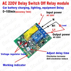 Mini Timing Delay Switch with Adjustable Timer and Turn Off/On Board Functionality (10 Seconds to 10 Hours) - 0 - 100min