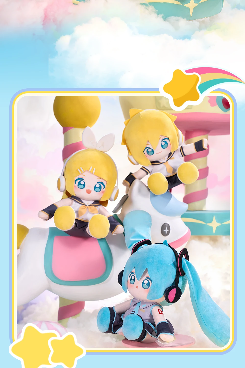 S44df77c32e504919a5c3cf642088bae1q - Hatsune Miku UK Shop