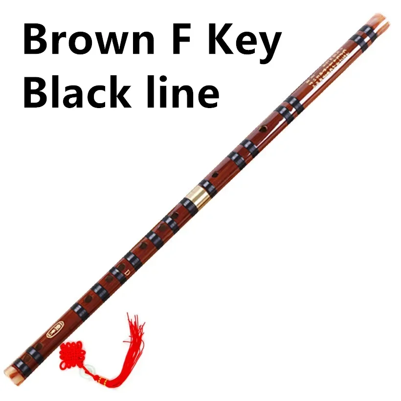 Brown F key Black