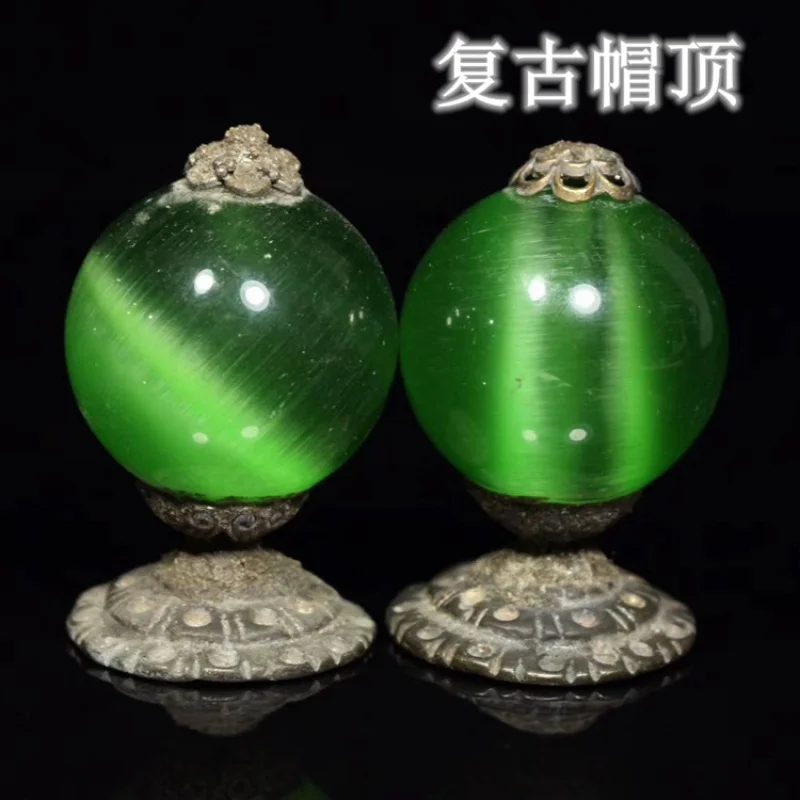 

Antique Antique Miscellaneous Collection Craft Gift Qing Dynasty Officer's Cap Top Wear Officer's Cap Hat Top Top Crown Rise One