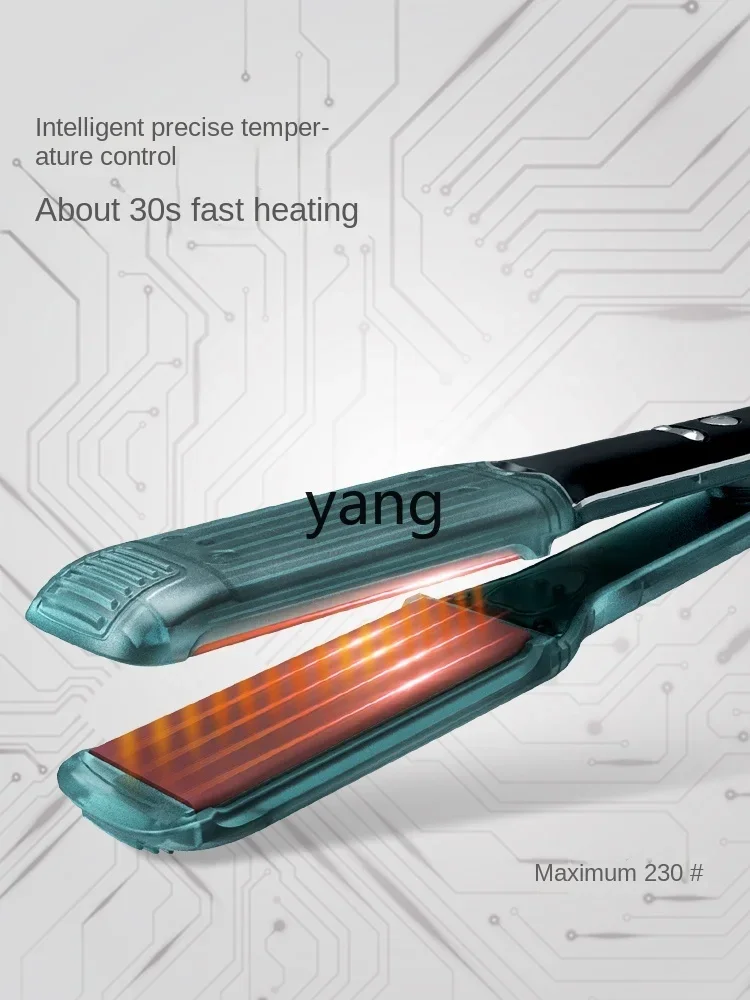 L'm'm Wide Version Hair Straightener Hair Salon Saloon Dedicated Fast Heating Fast Straightening