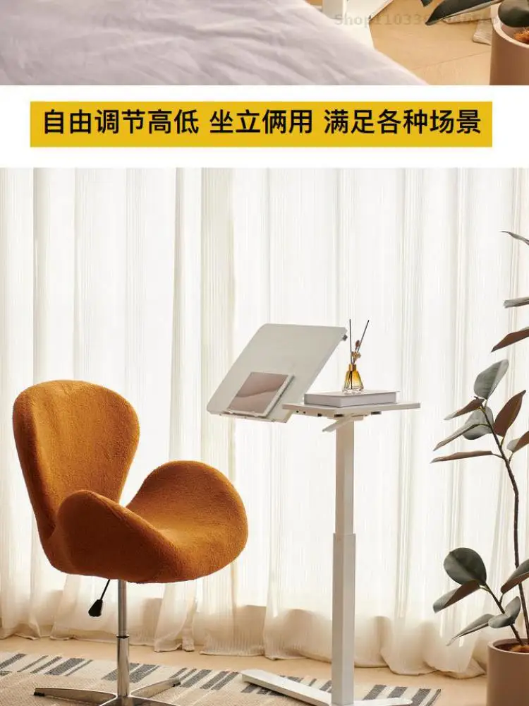 Bedside Table Movable Lifting Table Study Desk Living Room Sofa Side Lazy Household Notebook Small