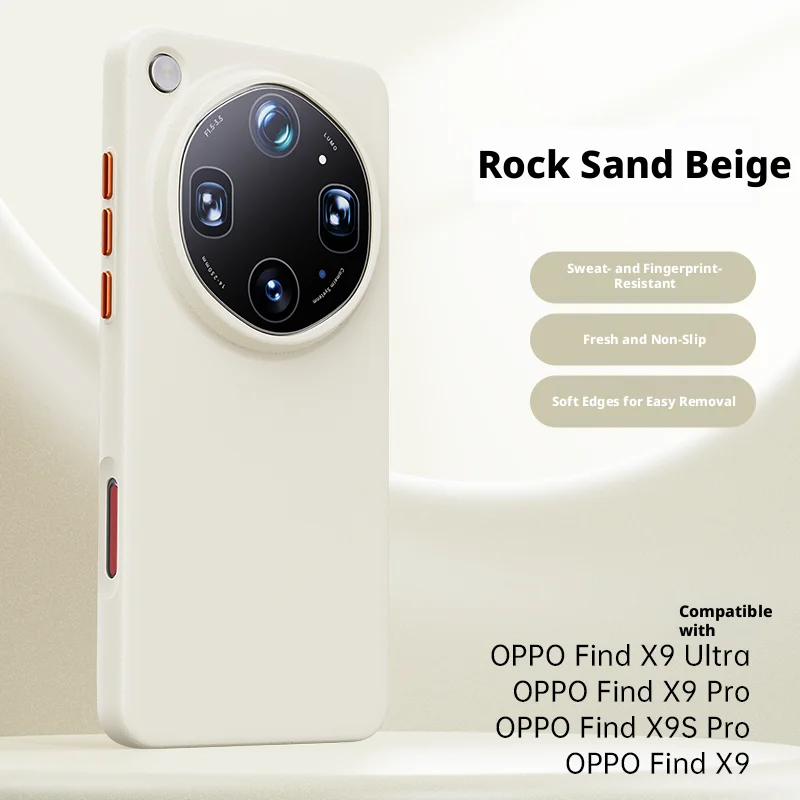 Frosted Rock Sand Magnetic Stain-resistant Leather Shockproof Bumper Case Cover