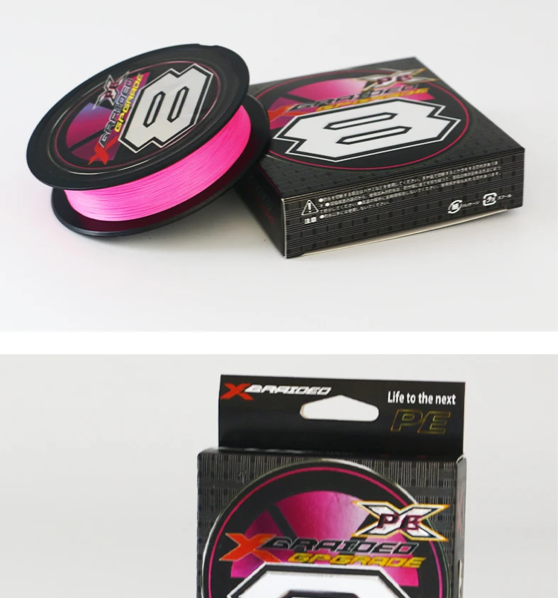 Neue Japan Original G-SOUL X8 150M/200M 8-fach geflochtene rosa Angelschnur, hochfeste PE-Schnur für Karpfen- und Barschangeln, Angelrolle, Pesca – Detail 9