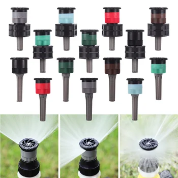 1/2" Popup Sprinkler Nozzle 1