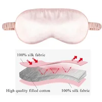 Imitated Silk Eye Patch Shading Sleep Eye Mask Eyepatch Travel Relax Cover Eyeshade Health Sleeping Shield Eye Care Tools 2