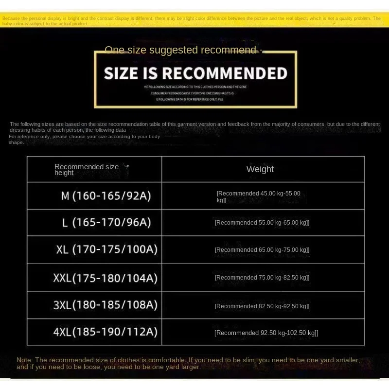 Men's Clothing Spring and Autumn high quality Trendy All-match Fashion Color Matching Cardigan Collar Casual suit Two-piece Set 4