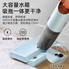 Household suction and towing machine, mopping machine, deep carpet cleaning, large suction mopping machine 4