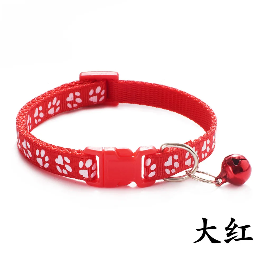 Title 13, Multi-color Adjustable Cat Pet Collar Cute Paw ...