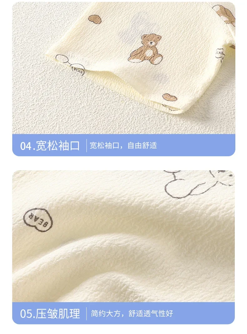 S44e152403b8d4604a168923d51896eabj.jpg?width=790&height=1069&hash=1859