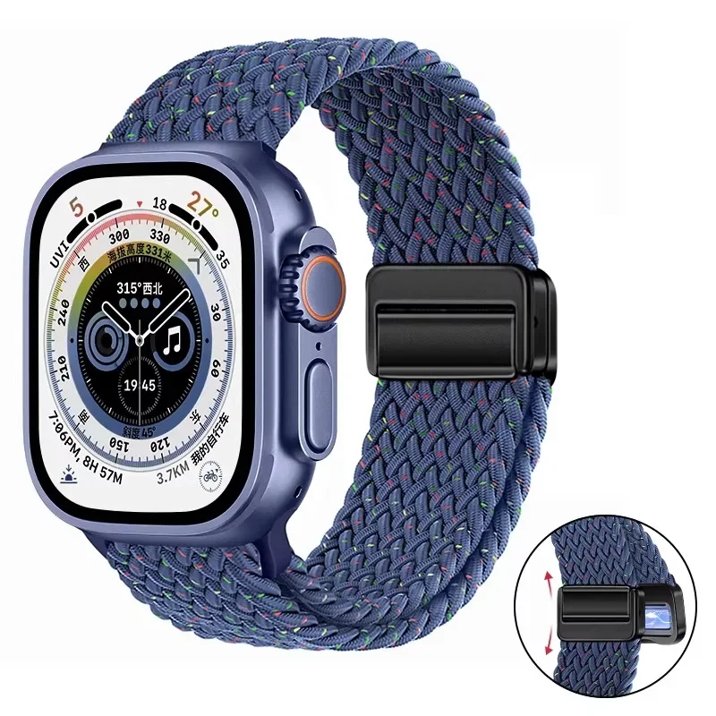 Breathable Nylon Loop Strap with Magnetic Closure