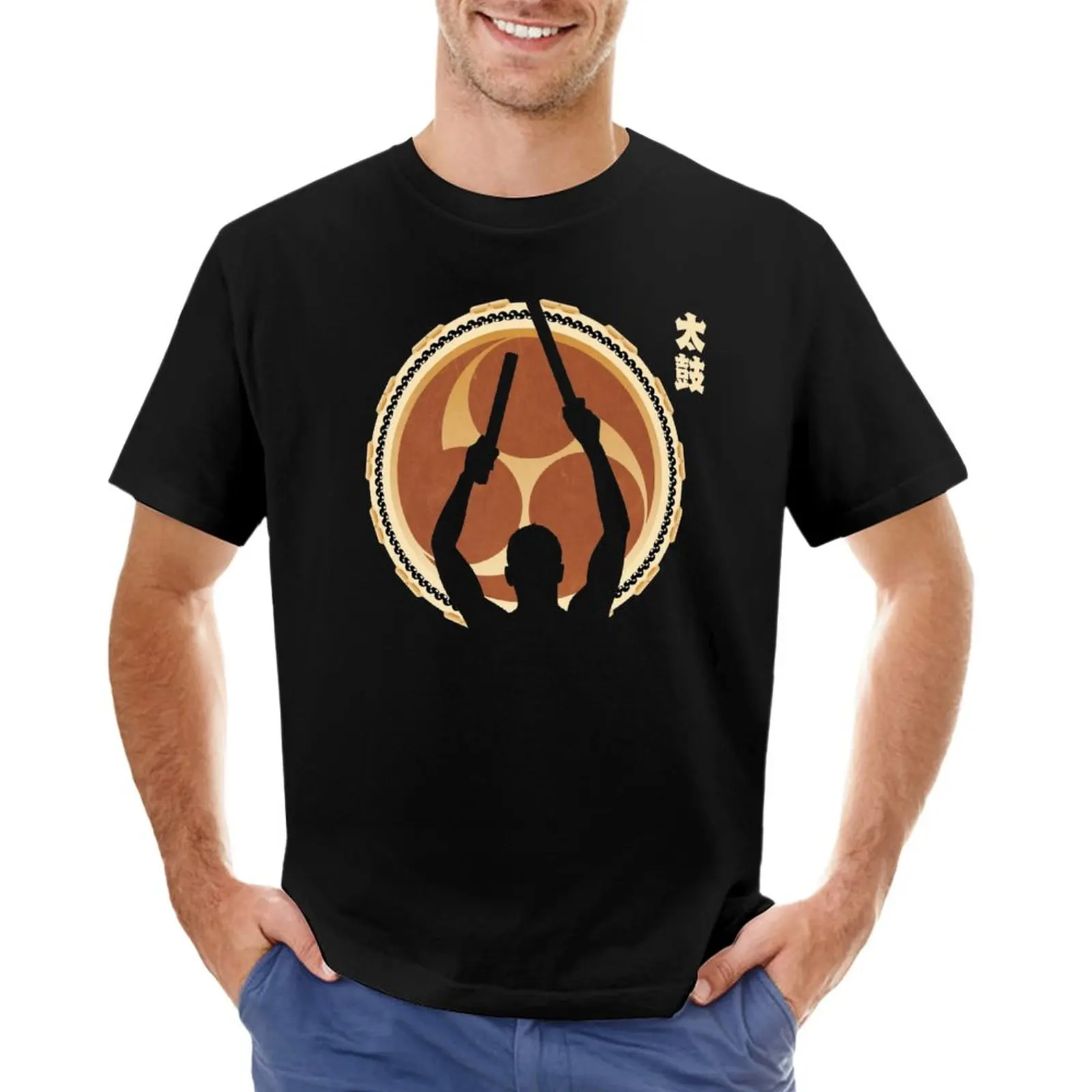 

Taiko Drummer T-Shirt plus sizes vintage sweat t shirts for men graphic