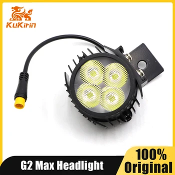 Faro originale per Kukirin G2 Pro/G2 MAX Scooter elettrico lampada da manubrio lampada da manubrio testa anteriore luce a LED sostituire le parti