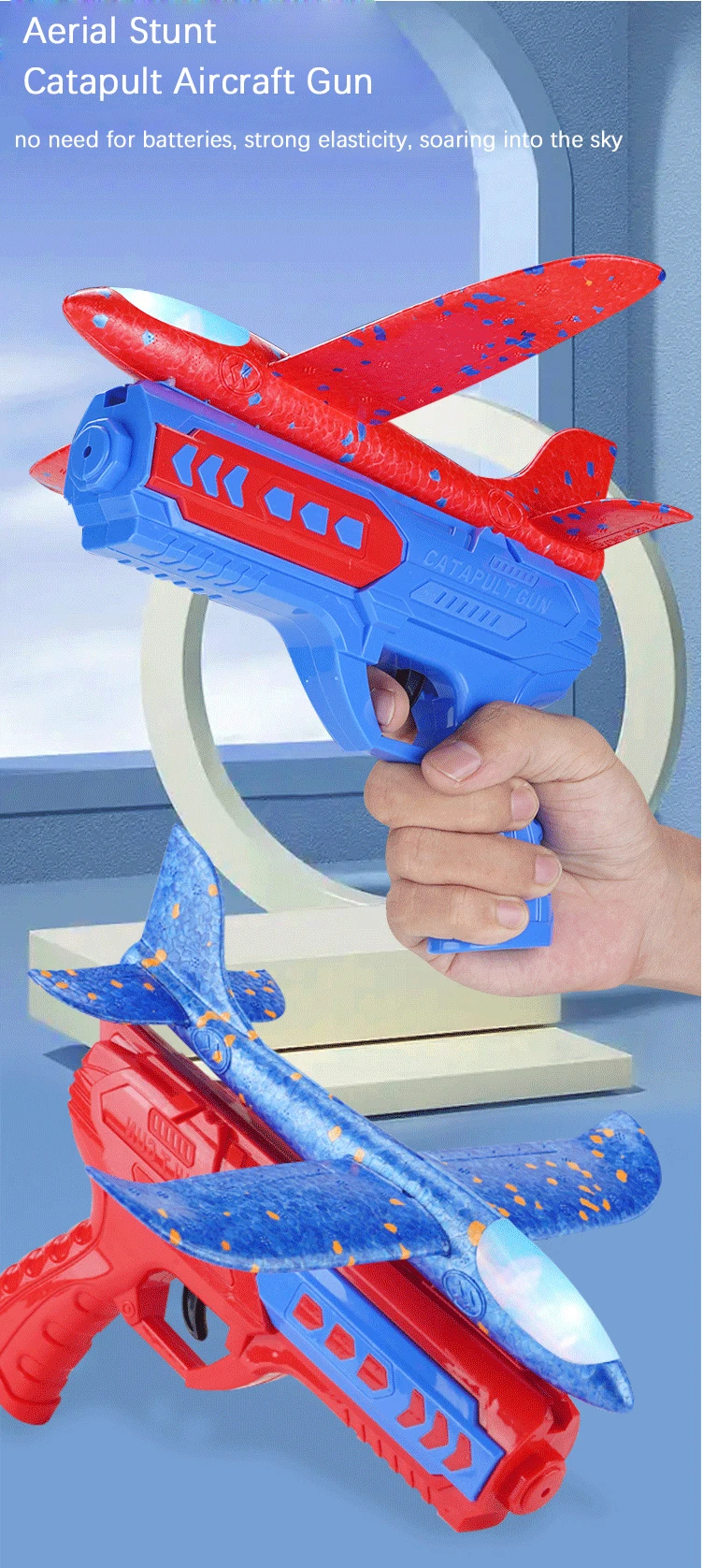 Children Foam Plane Launcher Toy Outdoor, Plane Gun