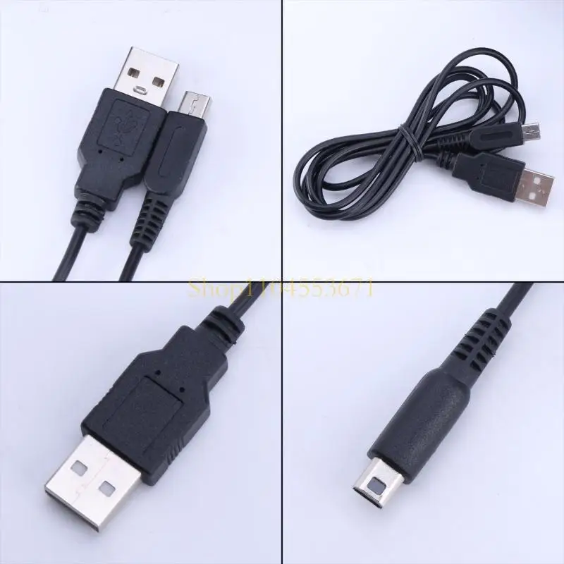 베스트 셀러 1.2m USB 충전 케이블 ND용 DSi용 3DS용 전원 공급 장치 코어 연결 라인