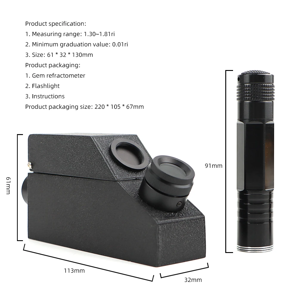 RHG 1.30-1.81 Gemstone Refractometer Jewelry Emerald Zircon Testing Tool With LED Flashlight Double Refractometer Professional Gemstone Refractometer