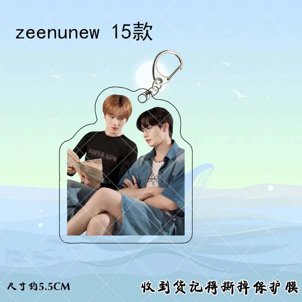 ZeeNuNew Li Haihai Lin Jingyun 아크릴 양면 펜던트 태국 TV 다음 왕자 드라마 스틸 사진 장식 장식품