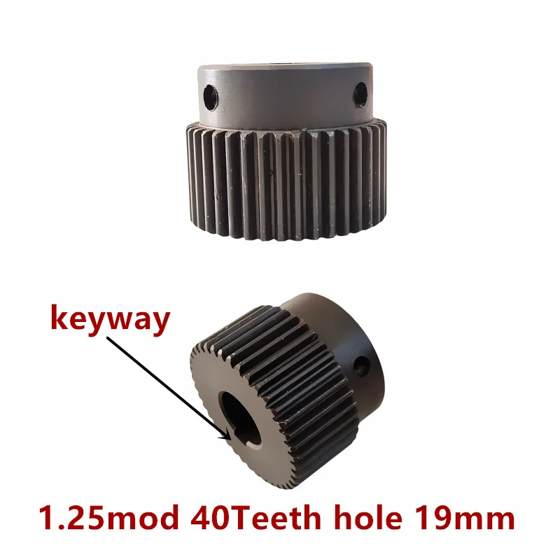 Precision Spur Gear 1.25M 20T 23T 25T 32T 40T 1.25mod Gear Rack 20 Teeth 23 T Keyway 45 Steel CNC Pinion