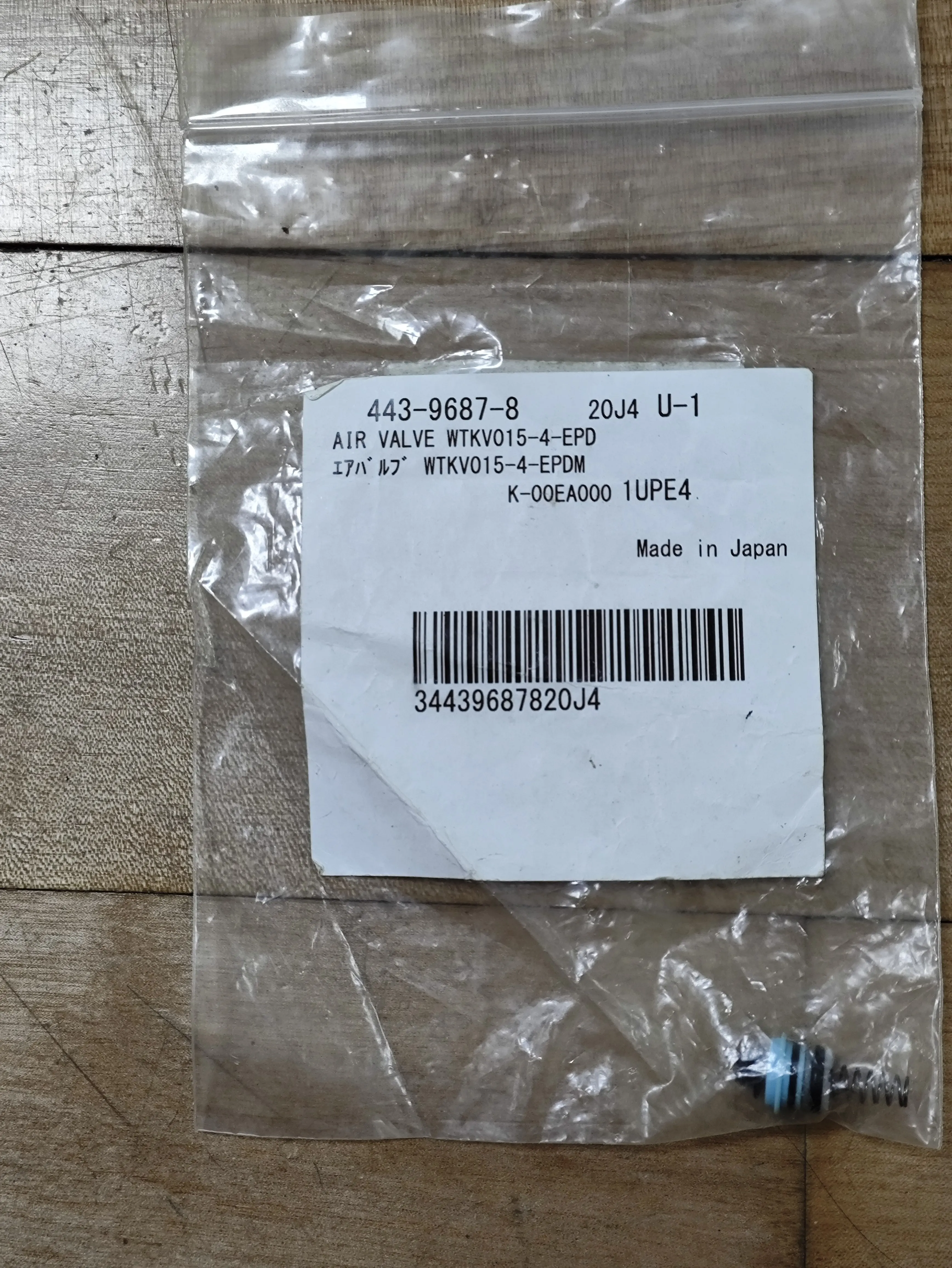 

443-9687-8 Air Valve for Sysmex CS2000 New, Original