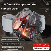 4G Smart Watch for men NFC GPS 2G+16G Storage 466*466 HD Dual Camera 2G 4G SIM Card WIFI 1000mAh Fast Internet Access Smartwatch 2