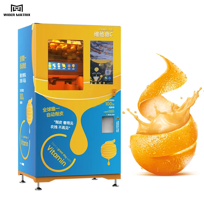 2023 Juice Blenders Chocolate Milk Iced Coffee Vending Machine Drinks Fully  Automatic Juice Dispenser Beverage Vendor Machine - AliExpress