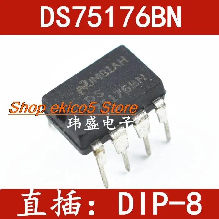 

10pieces Original stock DS75176BN DS75176 DIP8 IC