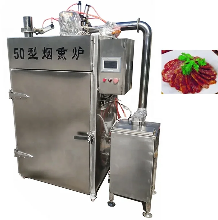 industrial fish smoking equipment